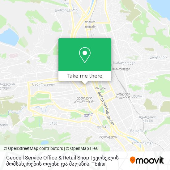 Geocell Service Office & Retail Shop | ჯეოსელის მომსახურების ოფისი და მაღაზია map