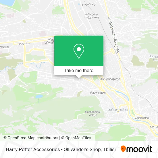 Harry Potter Accessories - Ollivander's Shop map