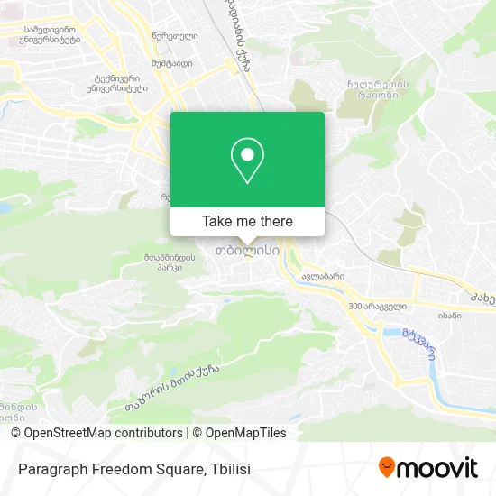 Paragraph Freedom Square map