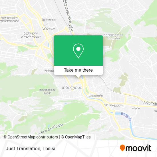 Just Translation map