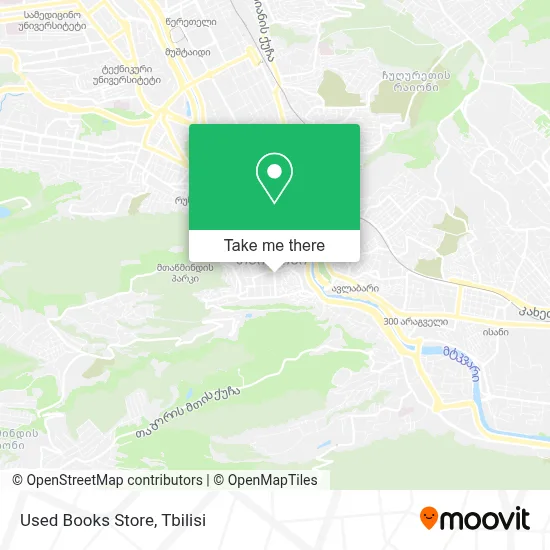 Used Books Store map