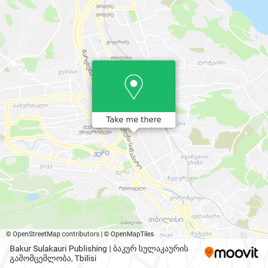 Bakur Sulakauri Publishing | ბაკურ სულაკაურის გამომცემლობა map