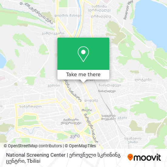 Карта National Screening Center | ეროვნული სკრინინგ ცენტრი