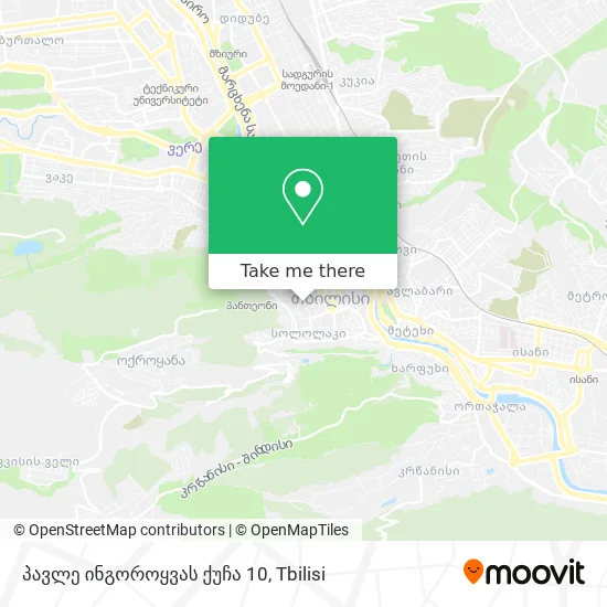 პავლე ინგოროყვას ქუჩა 10 map