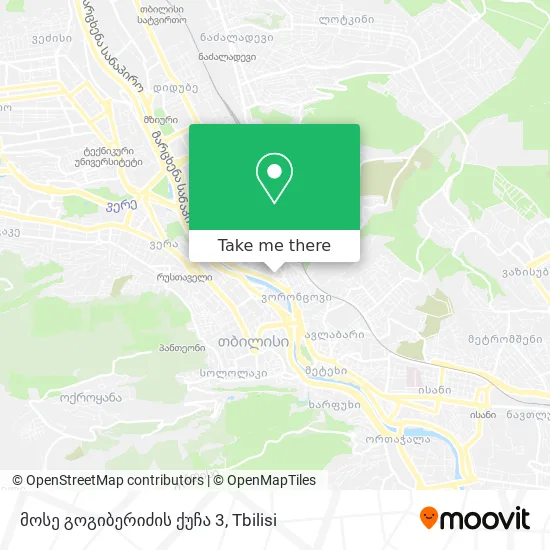 მოსე გოგიბერიძის ქუჩა 3 map