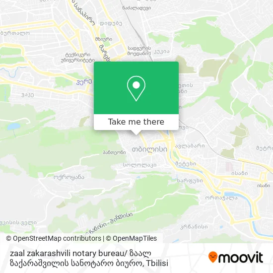 zaal zakarashvili notary bureau/ ზაალ ზაქარაშვილის სანოტარო ბიურო map