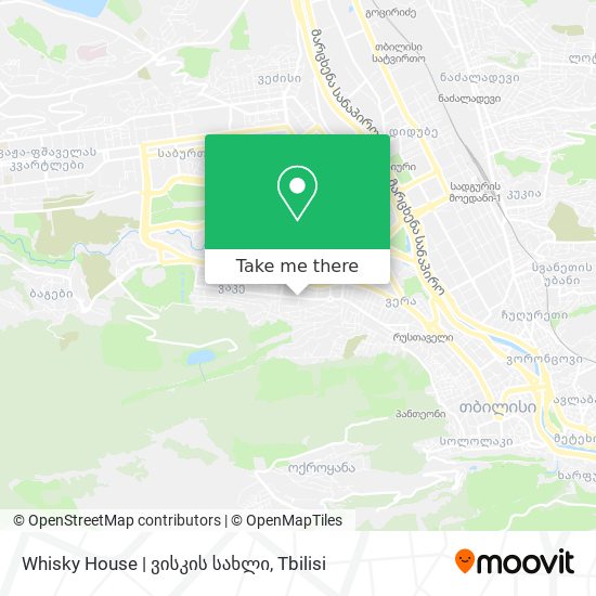 Карта Whisky House | ვისკის სახლი