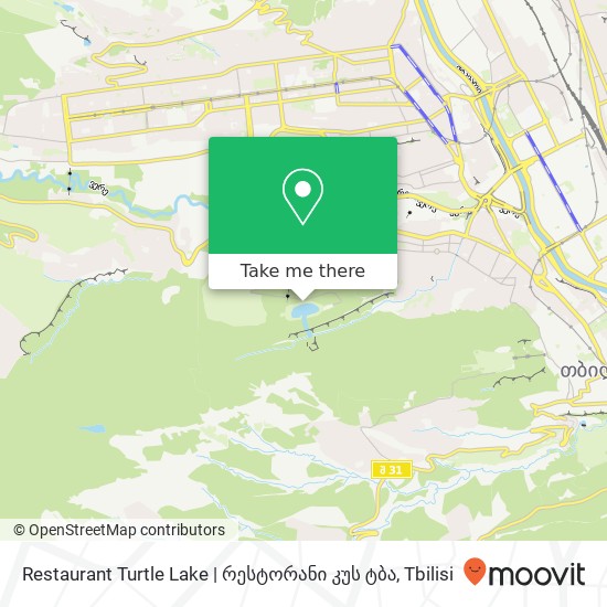 Restaurant Turtle Lake | რესტორანი კუს ტბა map