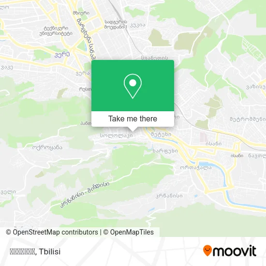 Карта პურპური