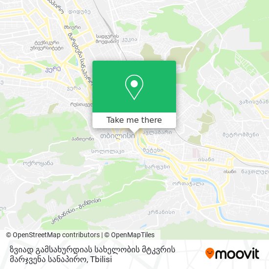 ზვიად გამსახურდიას სახელობის მტკვრის მარჯვენა სანაპირო map