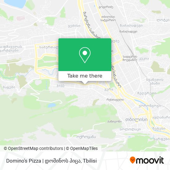 Domino's Pizza | დომინოს პიცა map