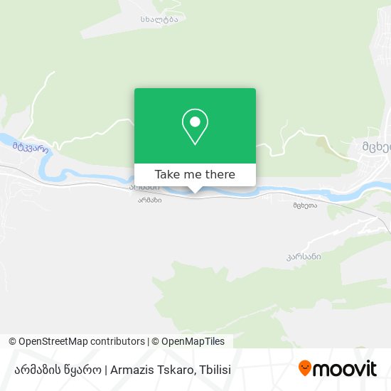 არმაზის წყარო | Armazis Tskaro map