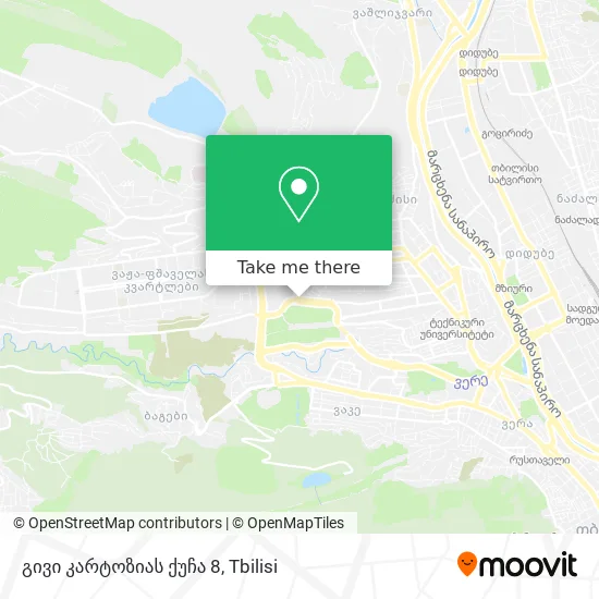 გივი კარტოზიას ქუჩა 8 map