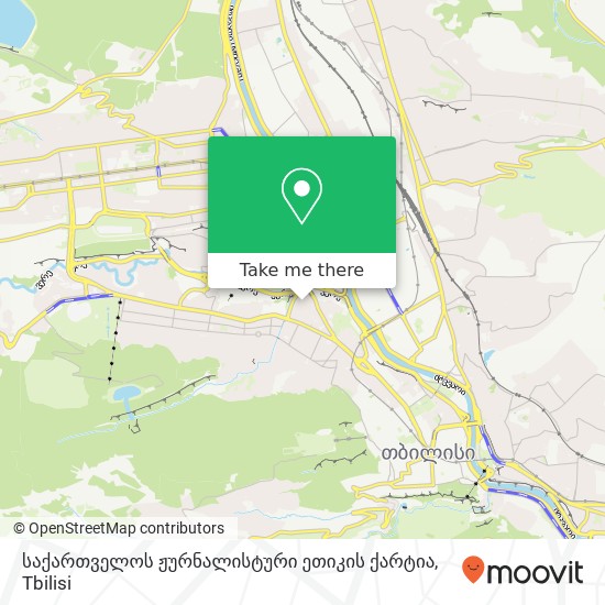 საქართველოს ჟურნალისტური ეთიკის ქარტია map