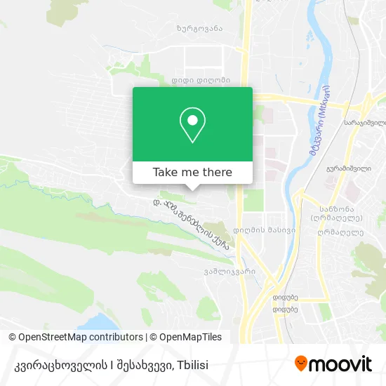 კვირაცხოველის I შესახვევი map