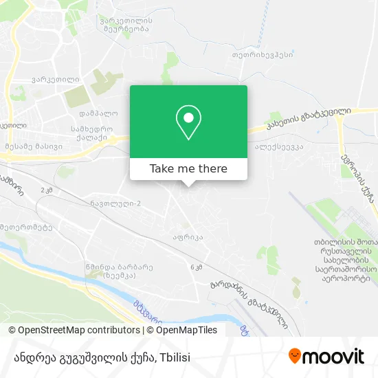 ანდრეა გუგუშვილის ქუჩა map