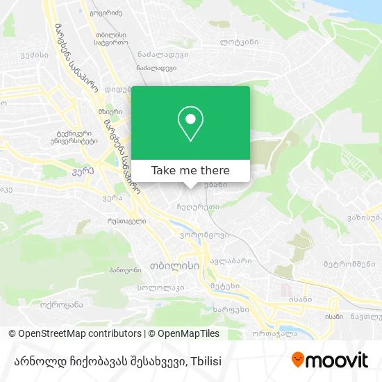 არნოლდ ჩიქობავას შესახვევი map