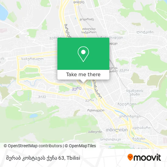 მერაბ კოსტავას ქუჩა 63 map