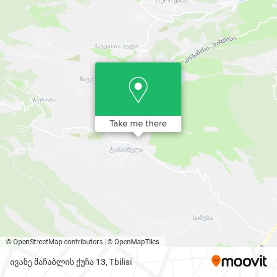 ივანე მაჩაბლის ქუჩა 13 map