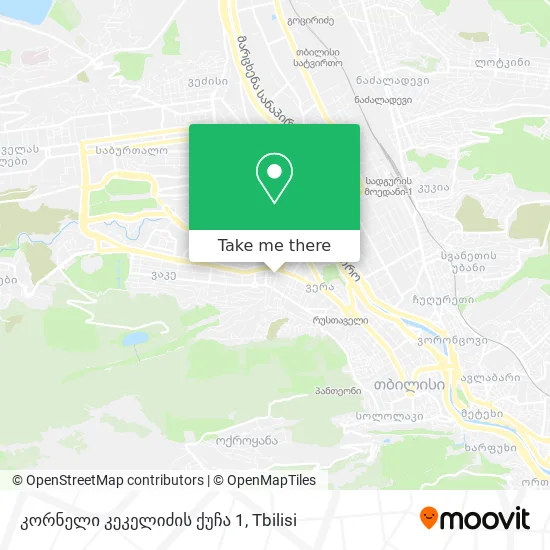 კორნელი კეკელიძის ქუჩა 1 map