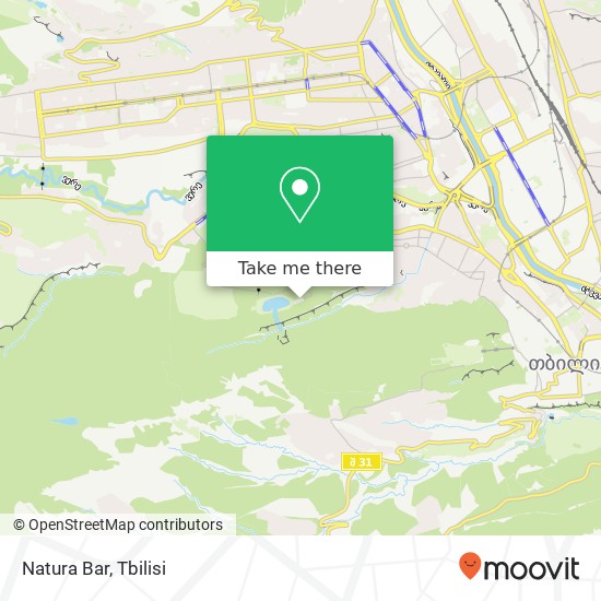 Natura Bar, ვაკე-საბურთალო, თბილისი map