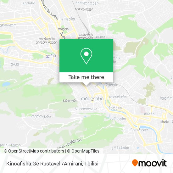 Kinoafisha.Ge Rustaveli / Amirani map