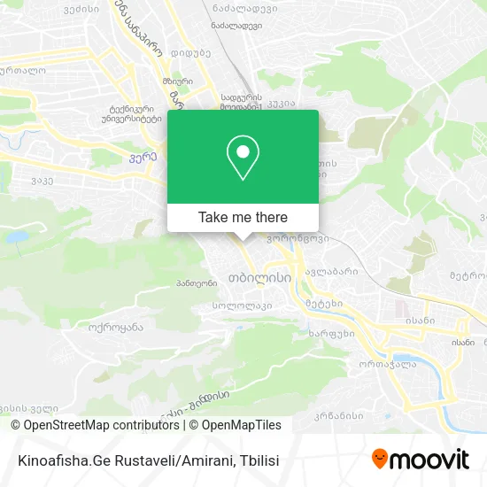 Карта Kinoafisha.Ge Rustaveli / Amirani