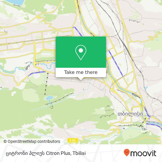 ციტრონი პლიუს Citron Plus, აზალეთი ვაკე-საბურთალო map