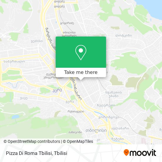 Карта Pizza Di Roma Tbilisi