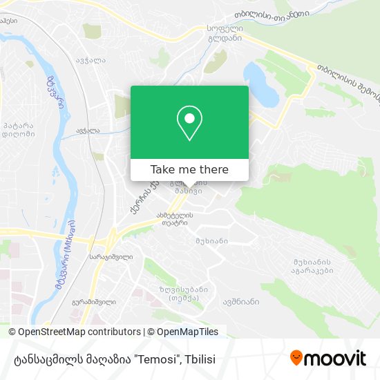 Карта ტანსაცმილს მაღაზია "Temosi"