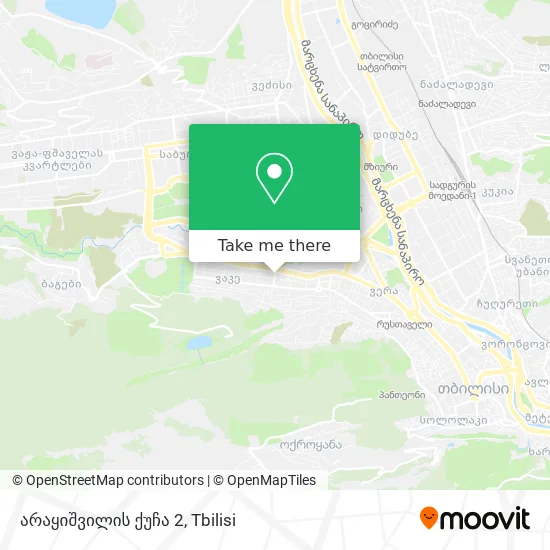 არაყიშვილის ქუჩა 2 map