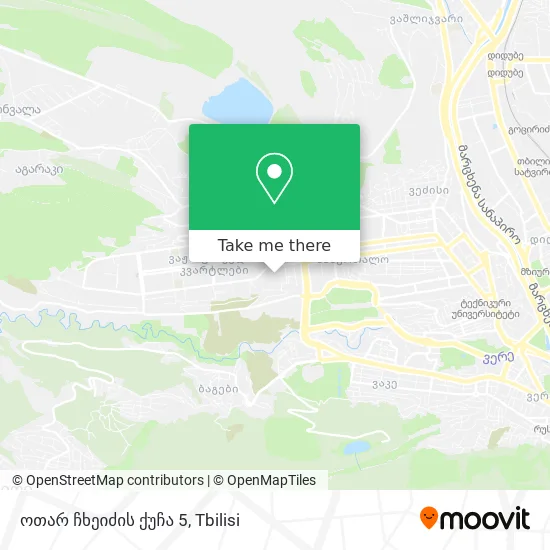 ოთარ ჩხეიძის ქუჩა 5 map