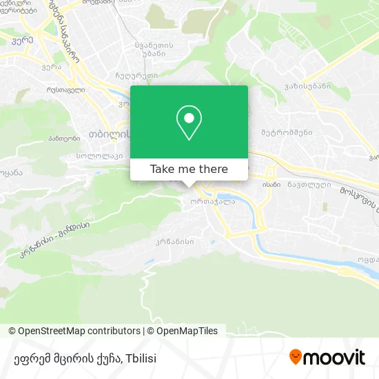 ეფრემ მცირის ქუჩა map