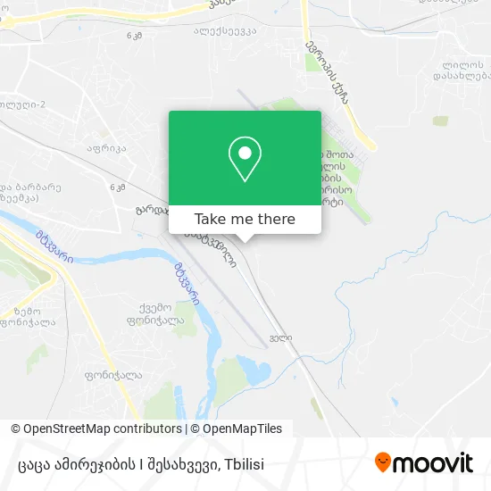 ცაცა ამირეჯიბის I შესახვევი map