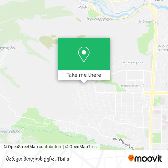 მარკო პოლოს ქუჩა map