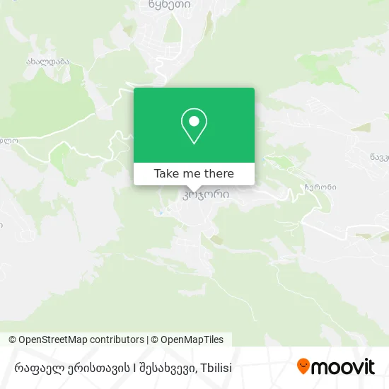 რაფაელ ერისთავის I შესახვევი map