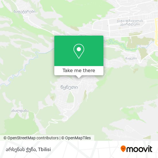 არსენას ქუჩა map