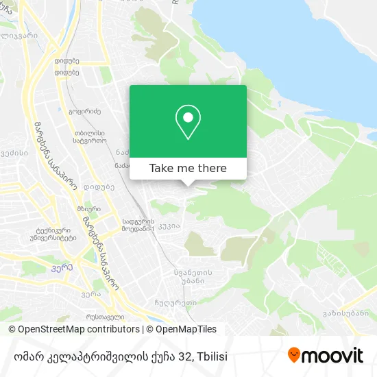 ომარ კელაპტრიშვილის ქუჩა 32 map