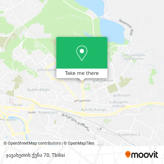 ჯავახეთის ქუჩა 70 map