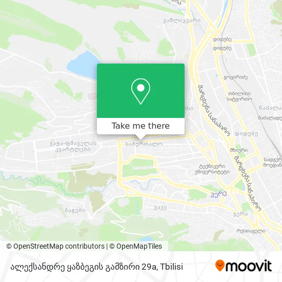 ალექსანდრე ყაზბეგის გამზირი 29a map