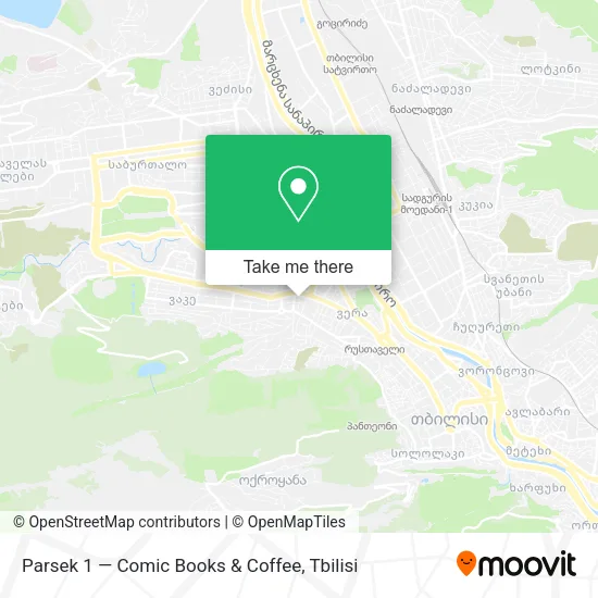 Карта Parsek 1 — Comic Books & Coffee