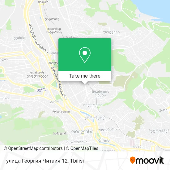 Карта улица Георгия Читаия 12