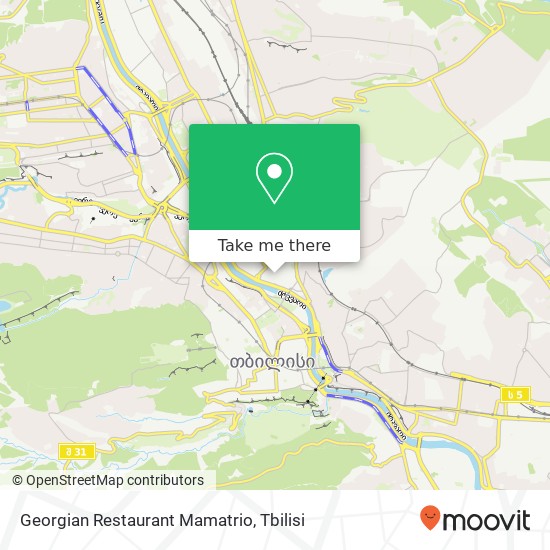 Карта Georgian Restaurant Mamatrio
