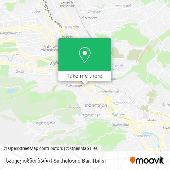 Карта სახელოსნო ბარი | Sakhelosno Bar