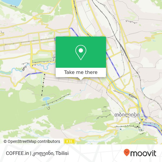 Карта COFFEE.in | კოფეინი