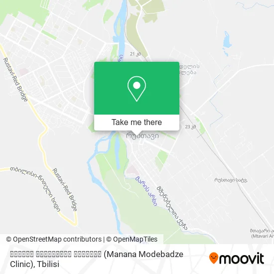 მანანა მოდებაძის კლინიკა (Manana Modebadze Clinic) map