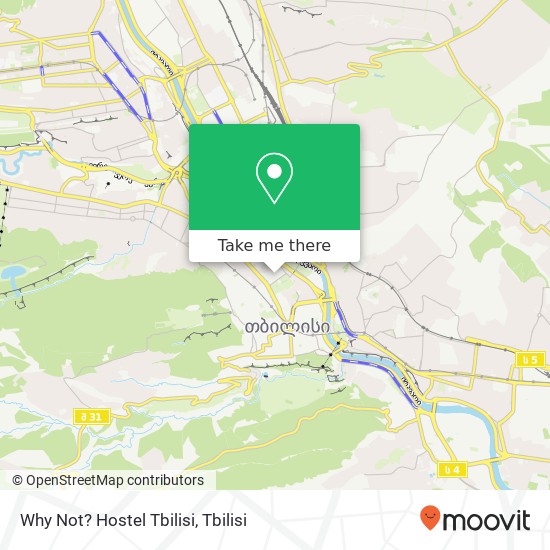 Карта Why Not? Hostel Tbilisi