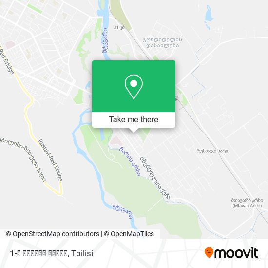1-ი საჯარო სკოლა map