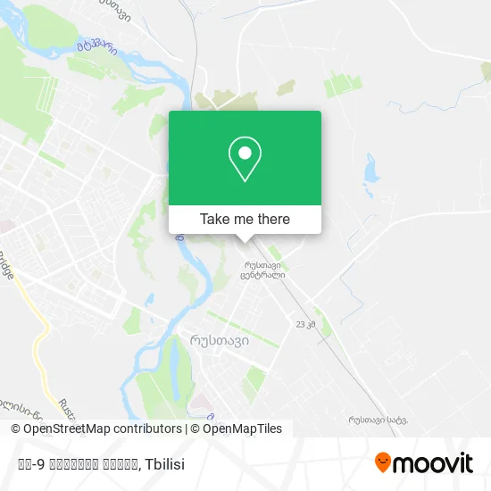 მე-9 საშუალო სკოლა map
