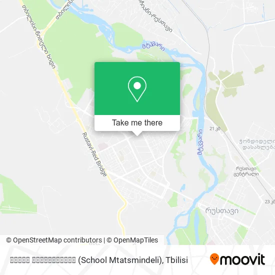 სკოლა მთაწმინდელი (School Mtatsmindeli) map